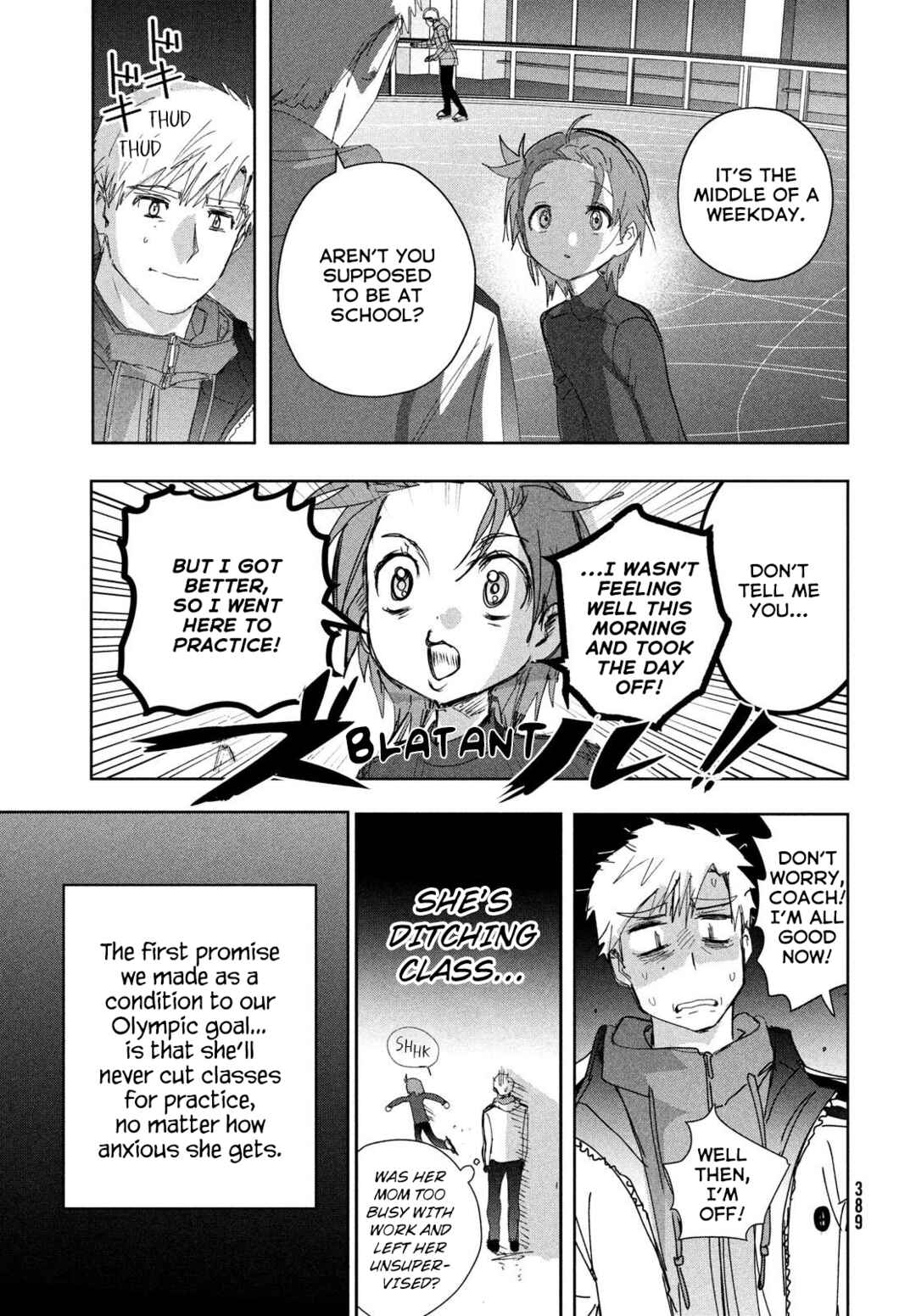 Read Medalist ENGLISH Manga Online