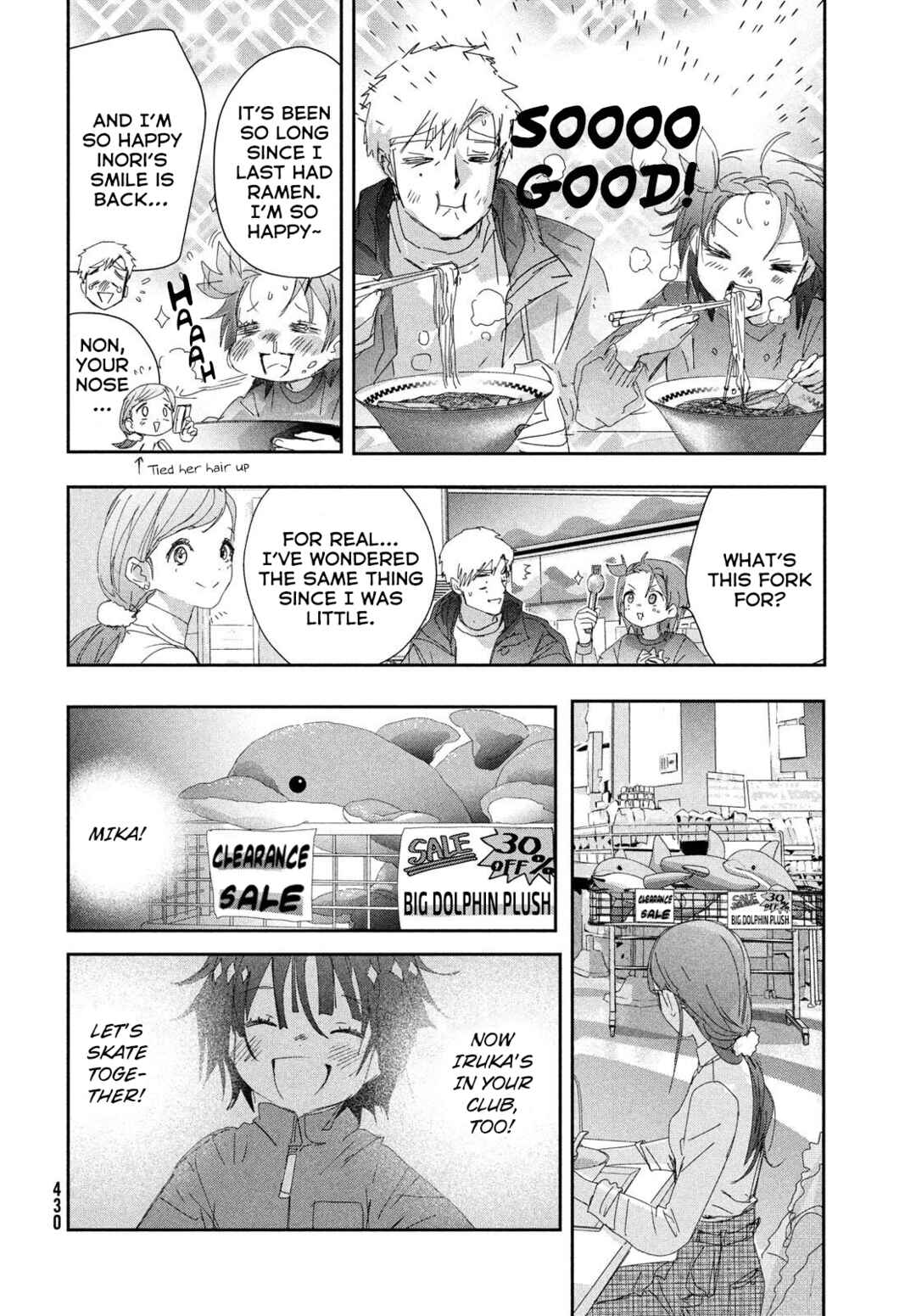 Read Medalist ENGLISH Manga Online