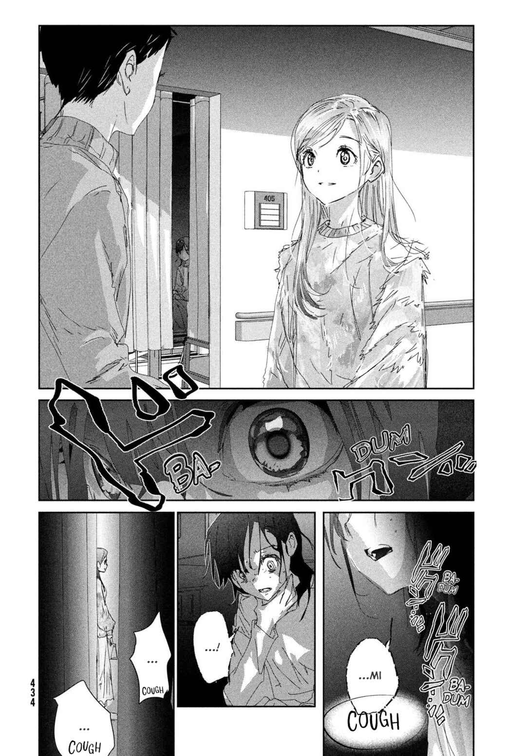 Read Medalist ENGLISH Manga Online