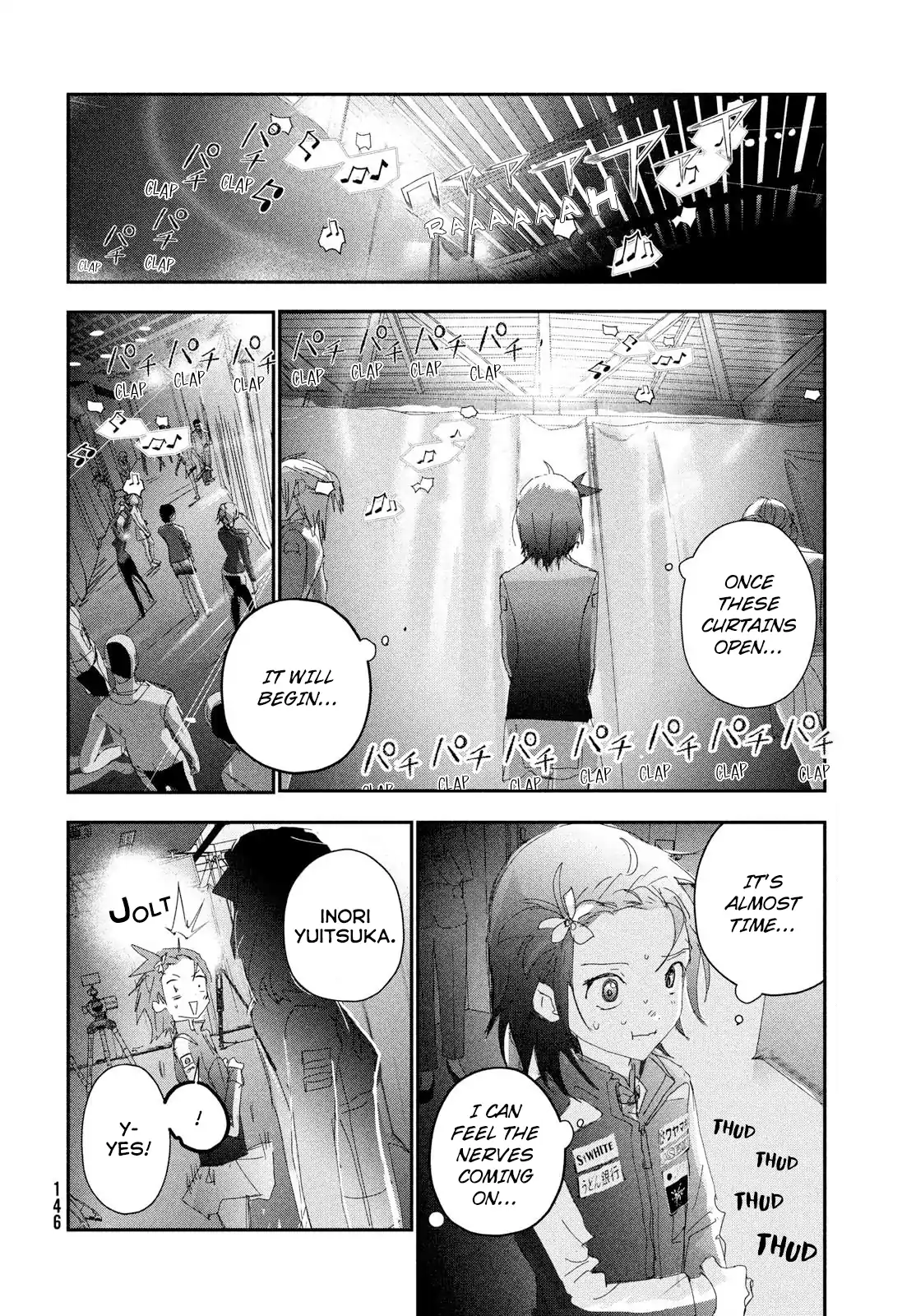 Read Medalist ENGLISH Manga Online