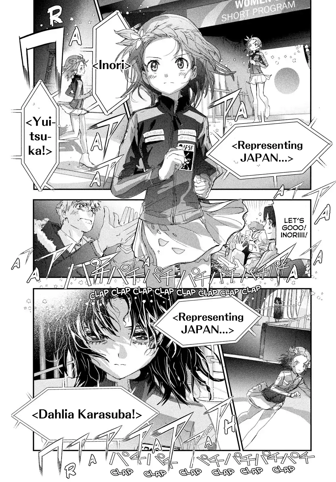 Read Medalist ENGLISH Manga Online