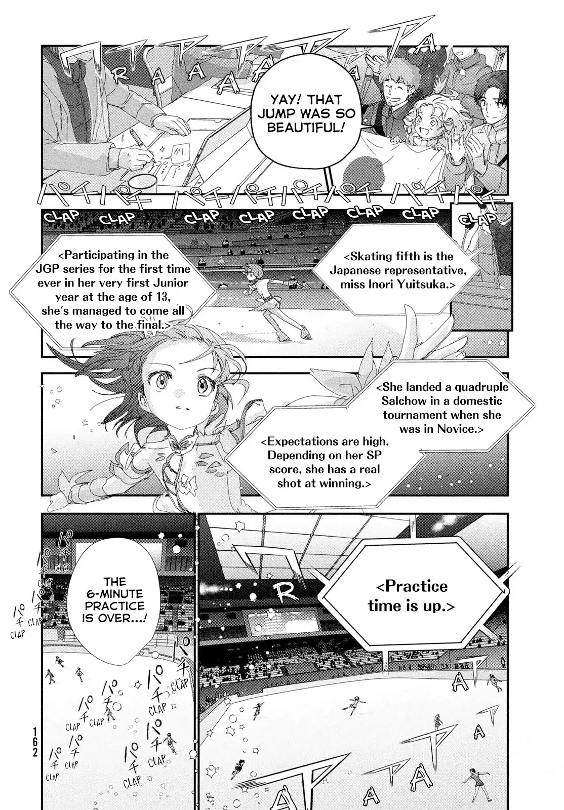 Read Medalist ENGLISH Manga Online