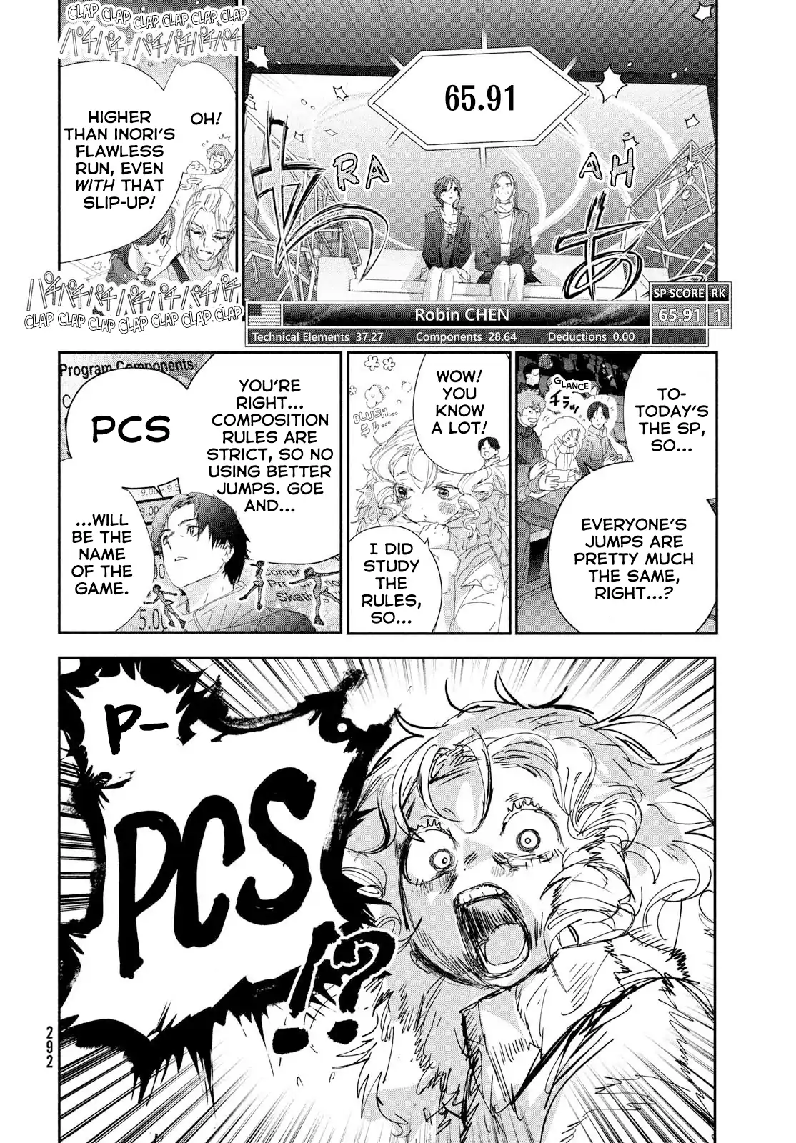 Read Medalist ENGLISH Manga Online