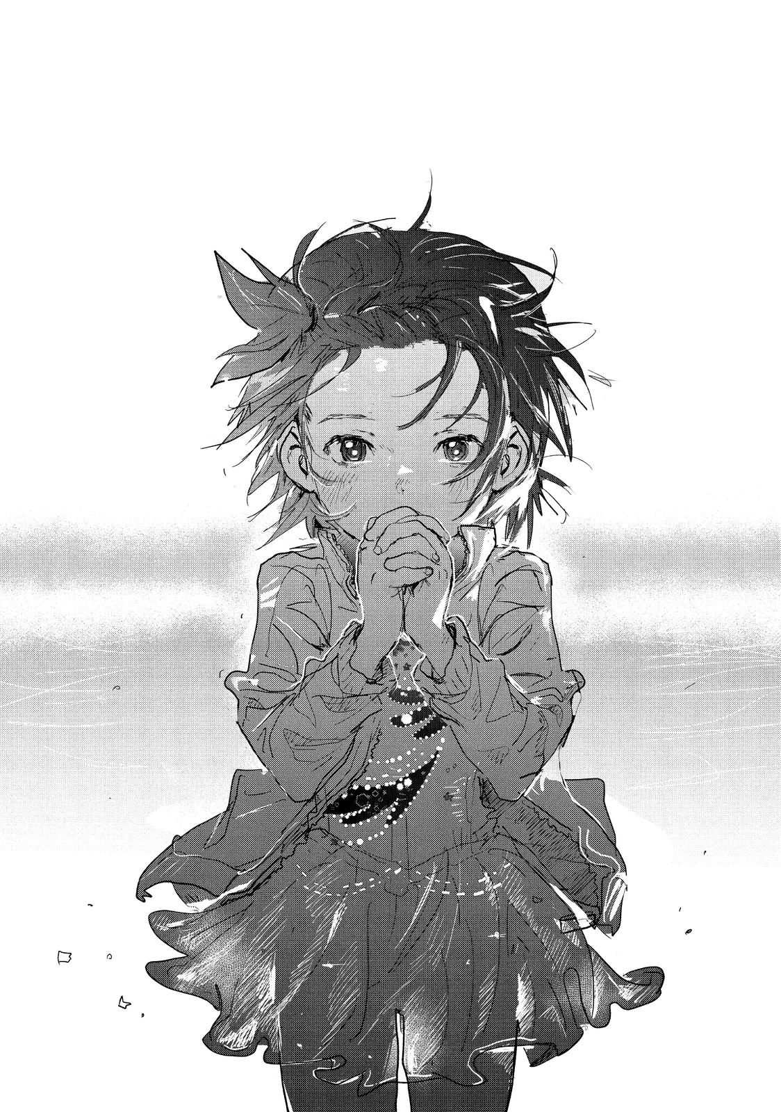 Read Medalist ENGLISH Manga Online