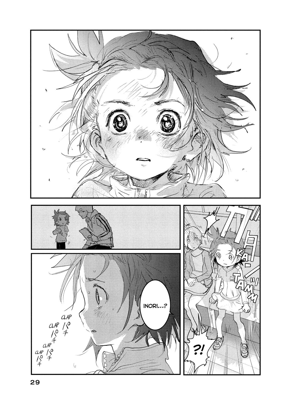 Read Medalist ENGLISH Manga Online