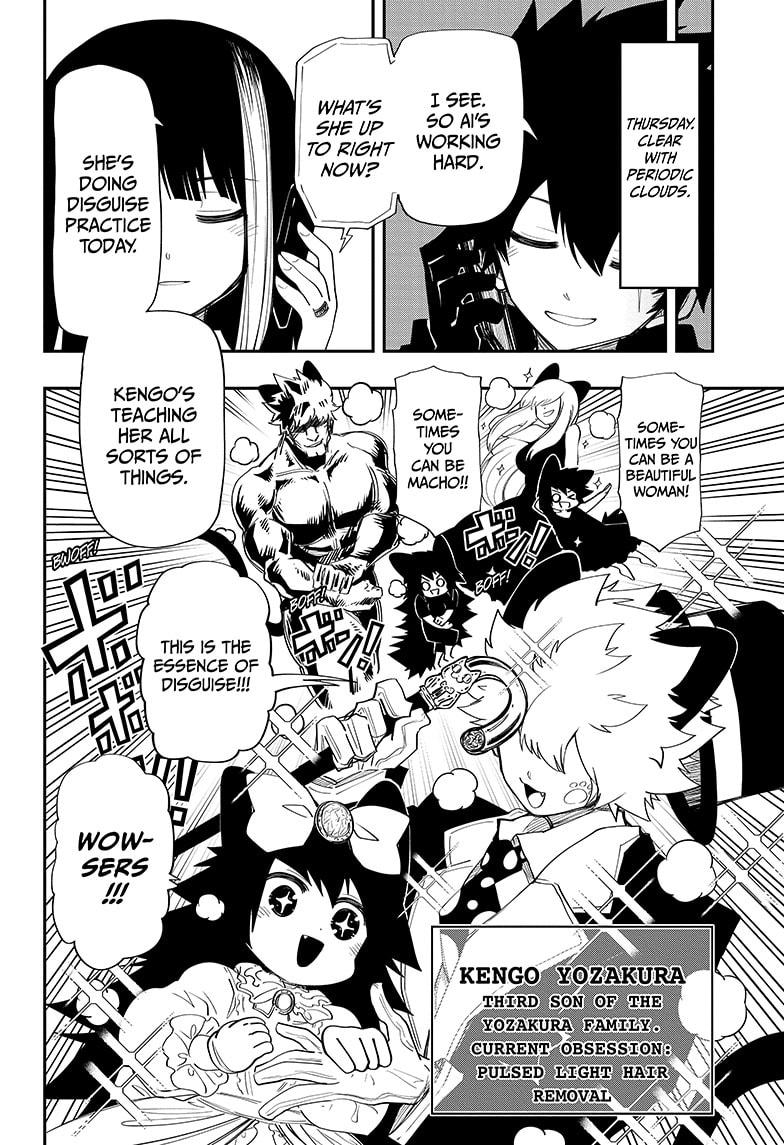 Read Mission_ Yozakura Family ENGLISH Manga Online