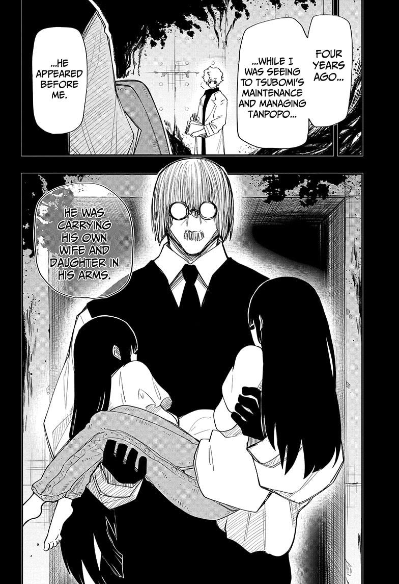 Read Mission_ Yozakura Family ENGLISH Manga Online