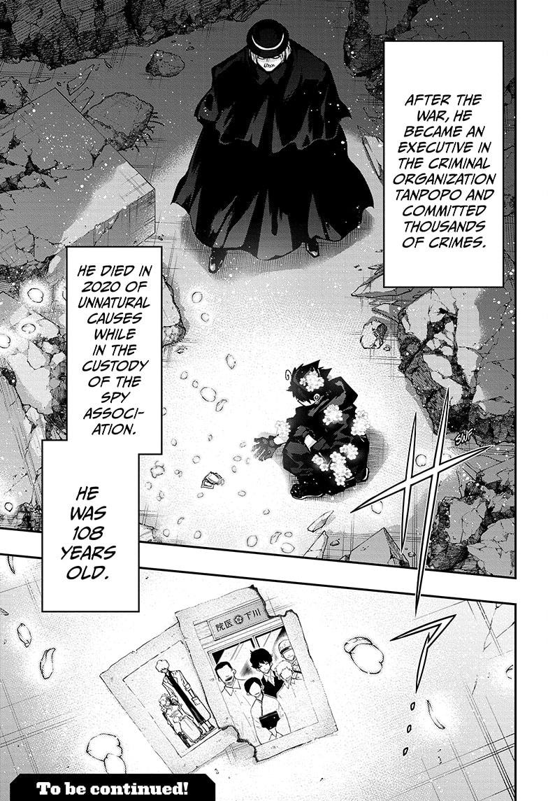 Read Mission_ Yozakura Family ENGLISH Manga Online