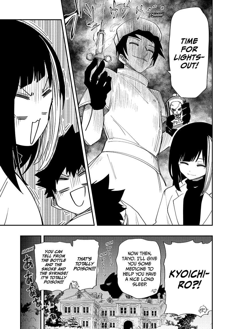 Read Mission_ Yozakura Family ENGLISH Manga Online