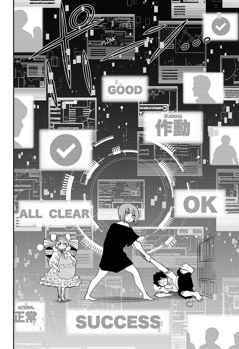 Read Mission_ Yozakura Family ENGLISH Manga Online
