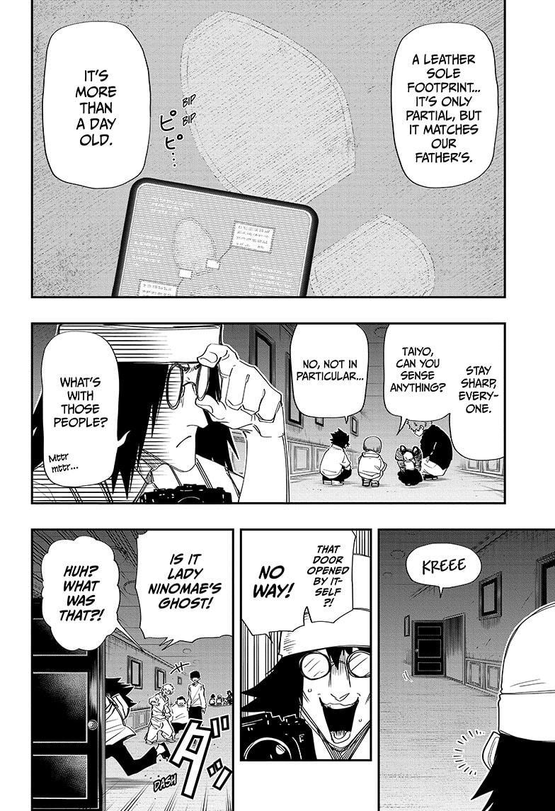 Read Mission_ Yozakura Family ENGLISH Manga Online