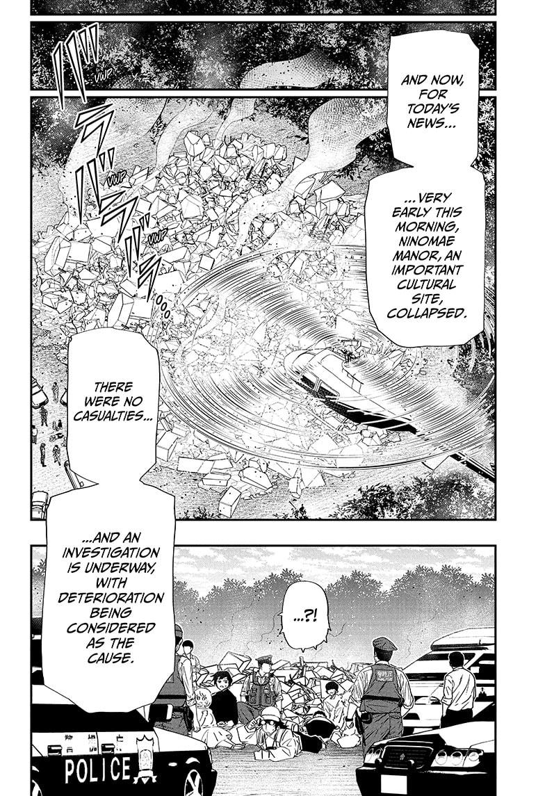 Read Mission_ Yozakura Family ENGLISH Manga Online
