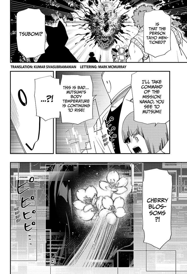 Read Mission_ Yozakura Family ENGLISH Manga Online