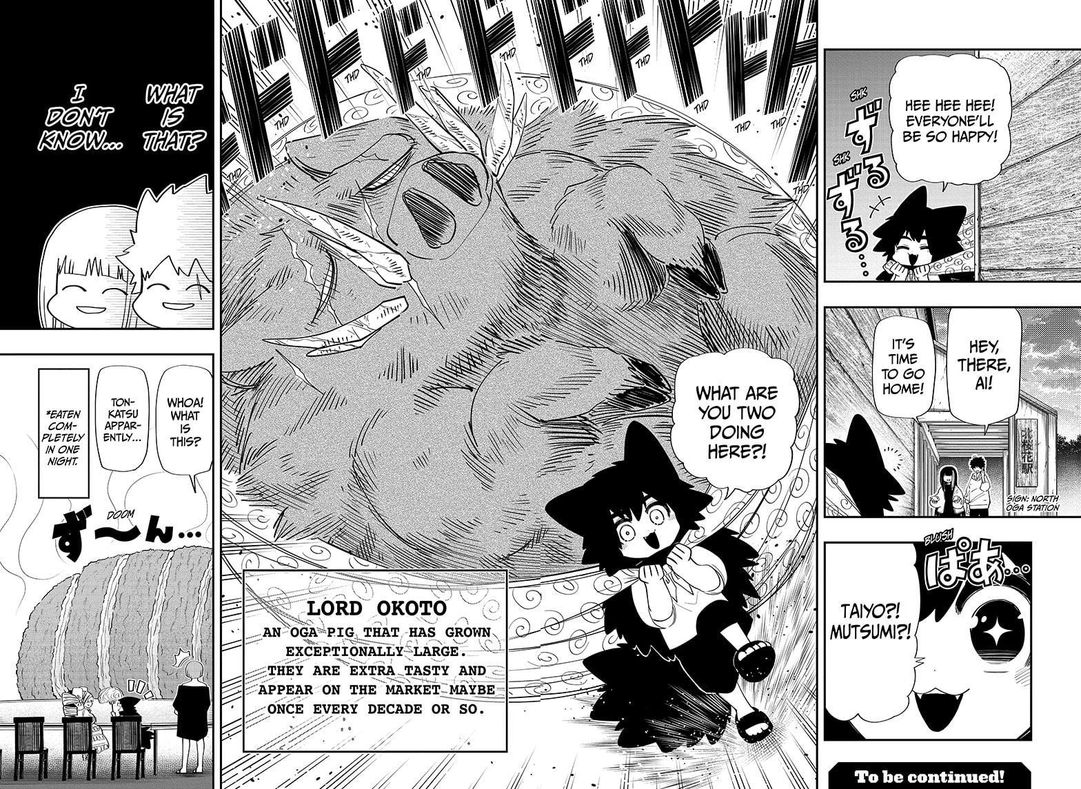 Read Mission_ Yozakura Family ENGLISH Manga Online
