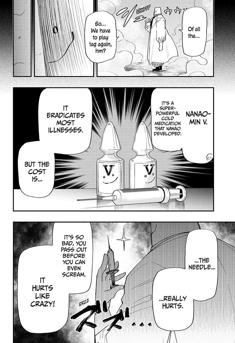 Read Mission_ Yozakura Family ENGLISH Manga Online