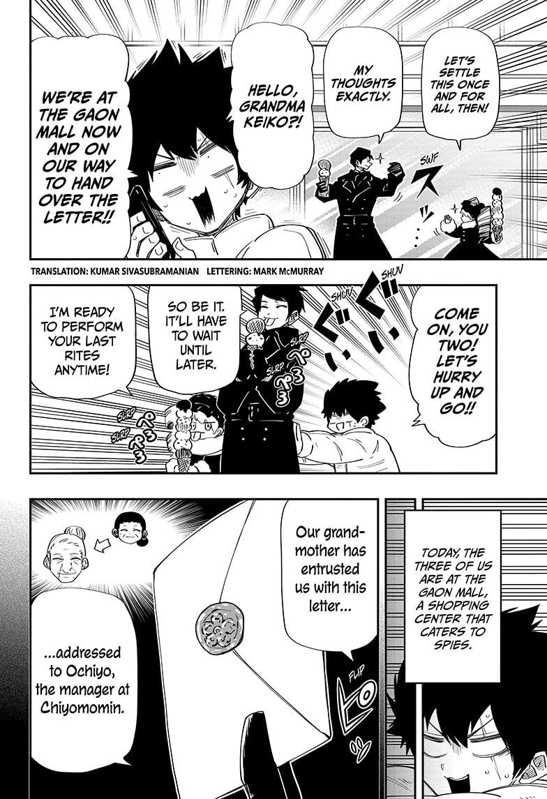 Read Mission_ Yozakura Family ENGLISH Manga Online