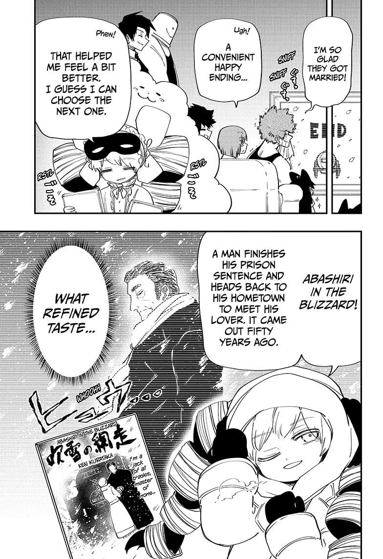 Read Mission_ Yozakura Family ENGLISH Manga Online