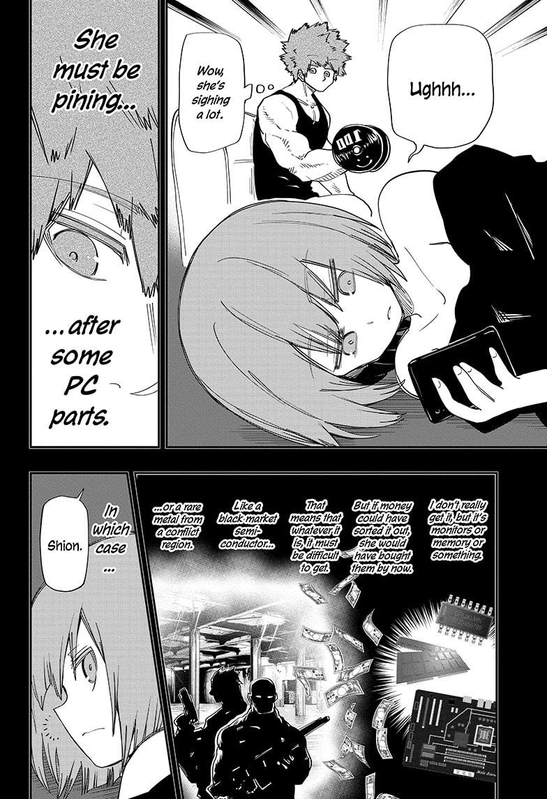 Read Mission_ Yozakura Family ENGLISH Manga Online