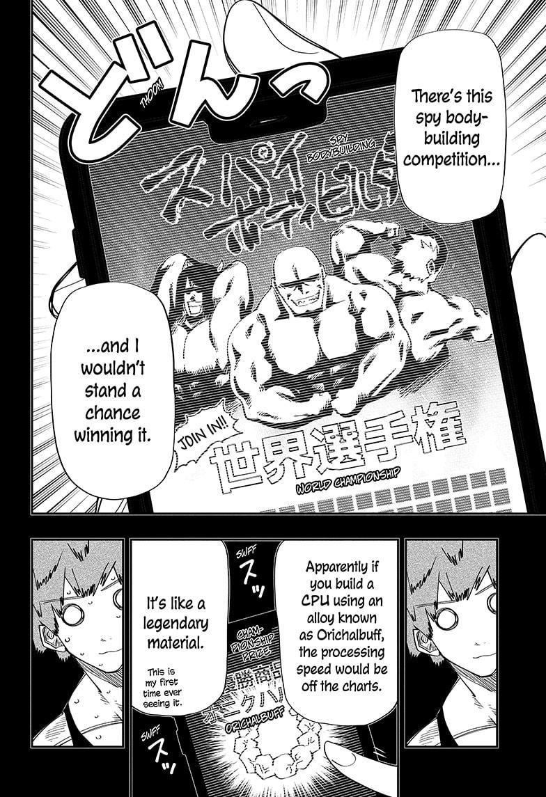 Read Mission_ Yozakura Family ENGLISH Manga Online