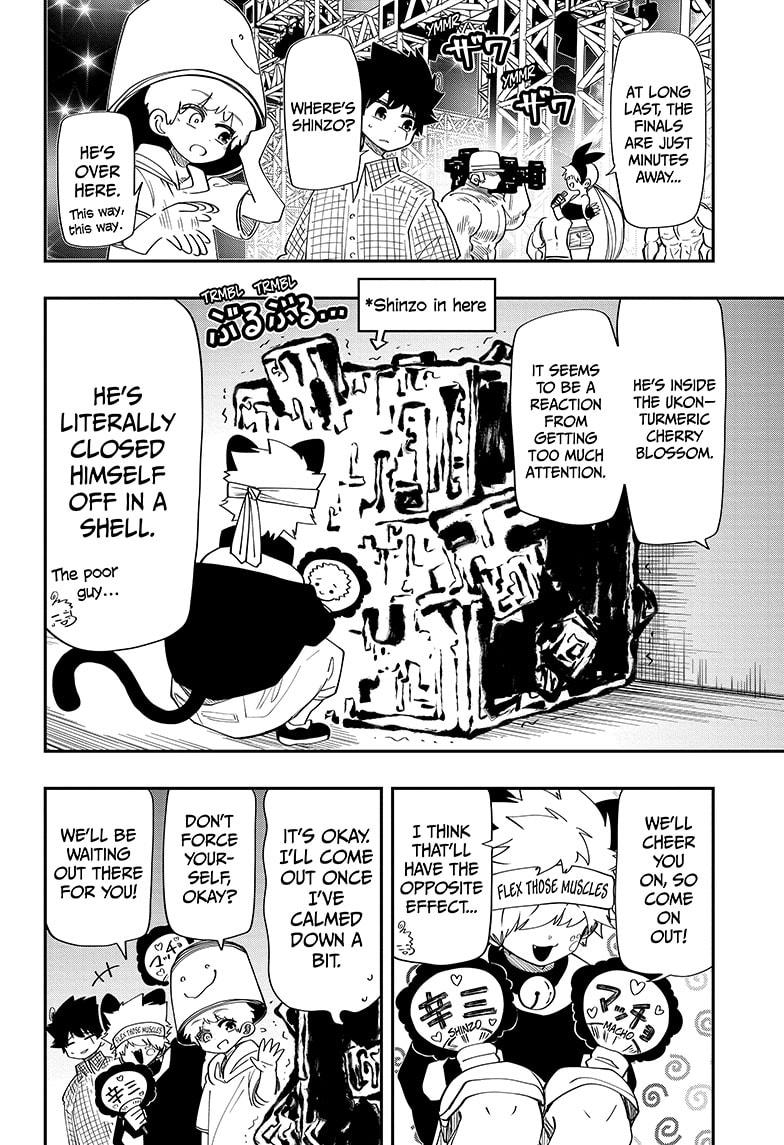 Read Mission_ Yozakura Family ENGLISH Manga Online