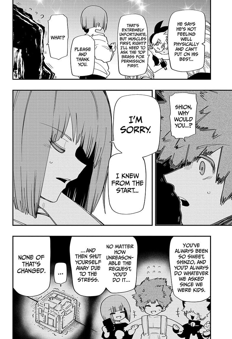 Read Mission_ Yozakura Family ENGLISH Manga Online