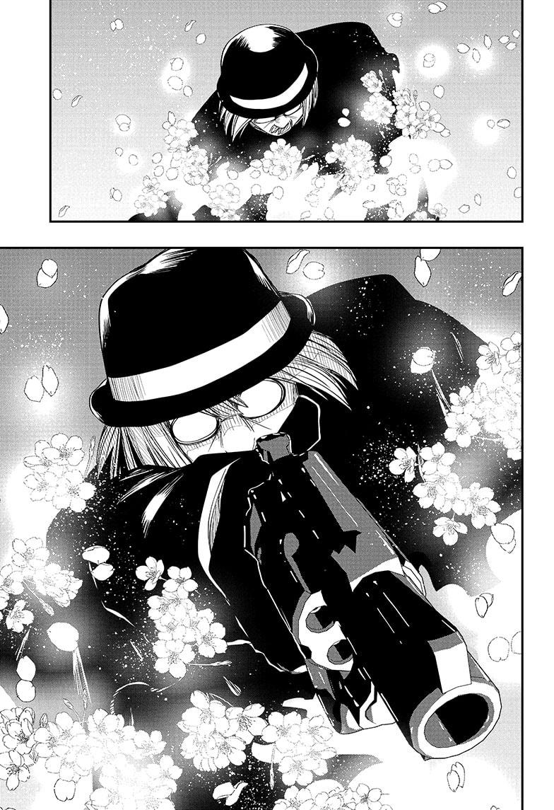 Read Mission_ Yozakura Family ENGLISH Manga Online