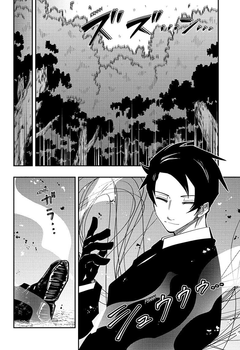 Read Mission_ Yozakura Family ENGLISH Manga Online