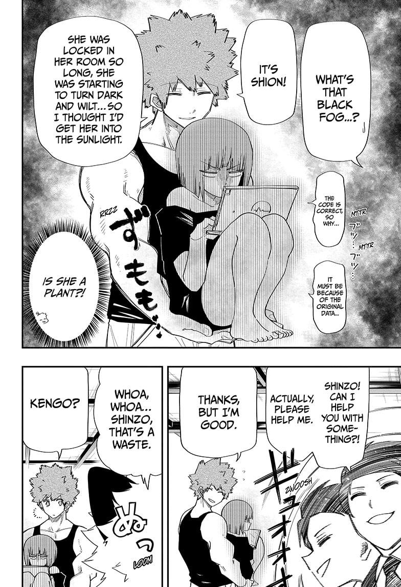 Read Mission_ Yozakura Family ENGLISH Manga Online