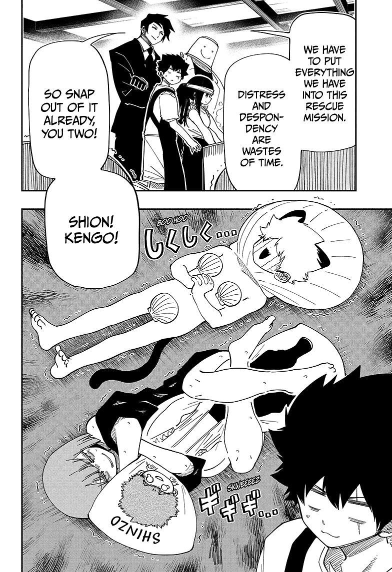 Read Mission_ Yozakura Family ENGLISH Manga Online