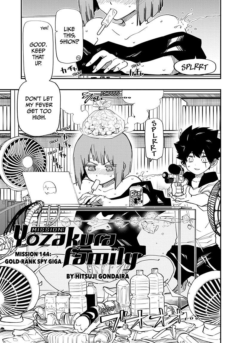 Read Mission_ Yozakura Family ENGLISH Manga Online