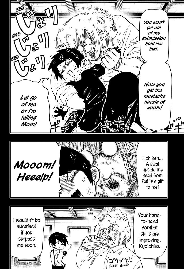 Read Mission_ Yozakura Family ENGLISH Manga Online