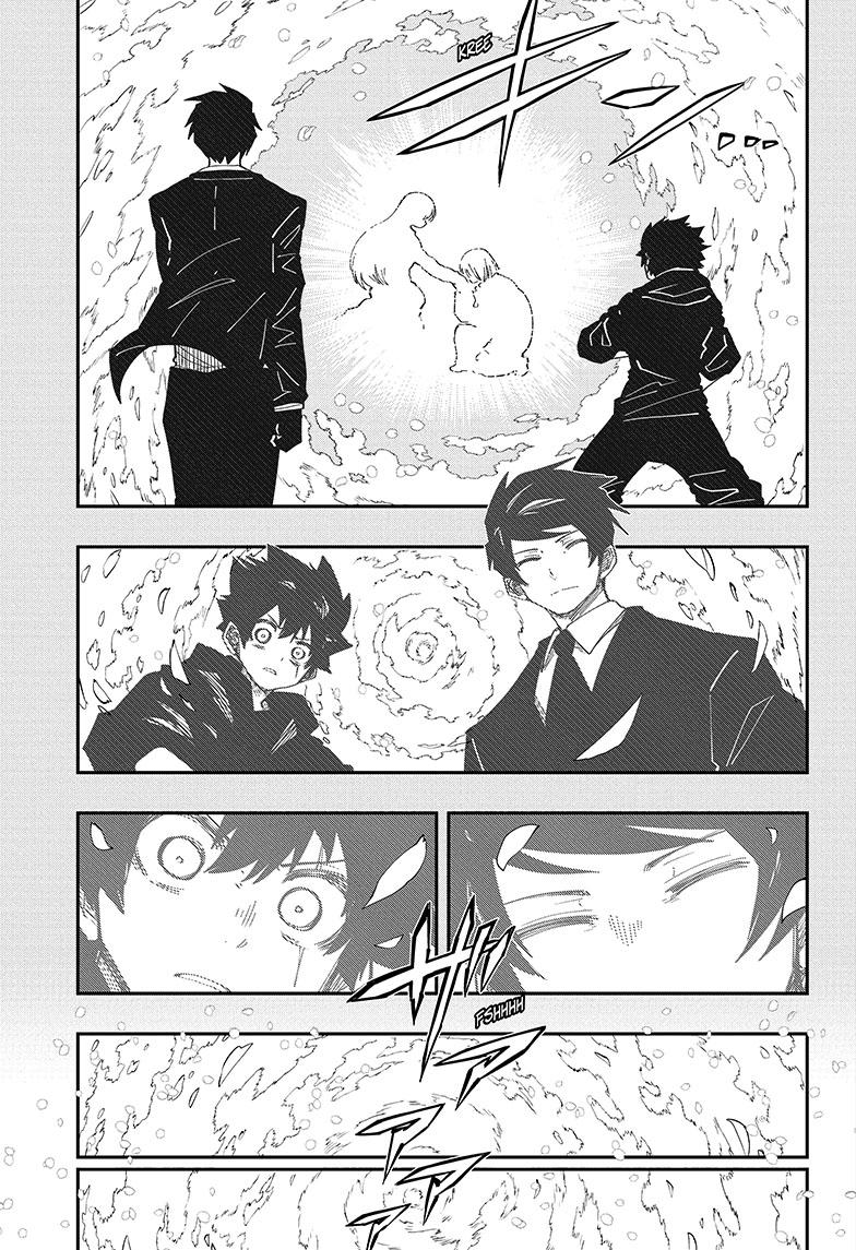 Read Mission_ Yozakura Family ENGLISH Manga Online