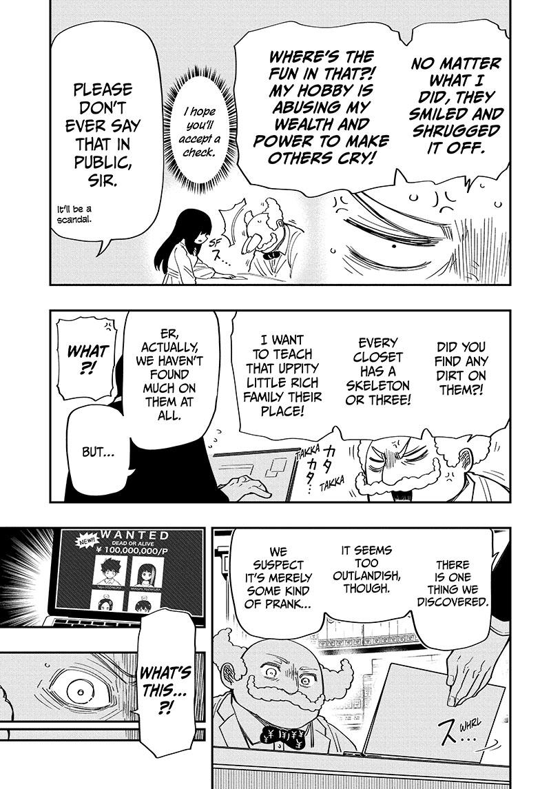 Read Mission_ Yozakura Family ENGLISH Manga Online