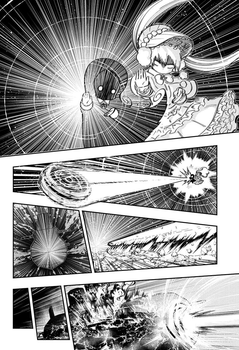 Read Mission_ Yozakura Family ENGLISH Manga Online