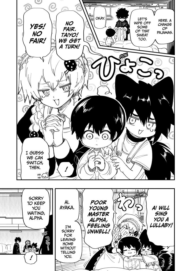 Read Mission_ Yozakura Family ENGLISH Manga Online