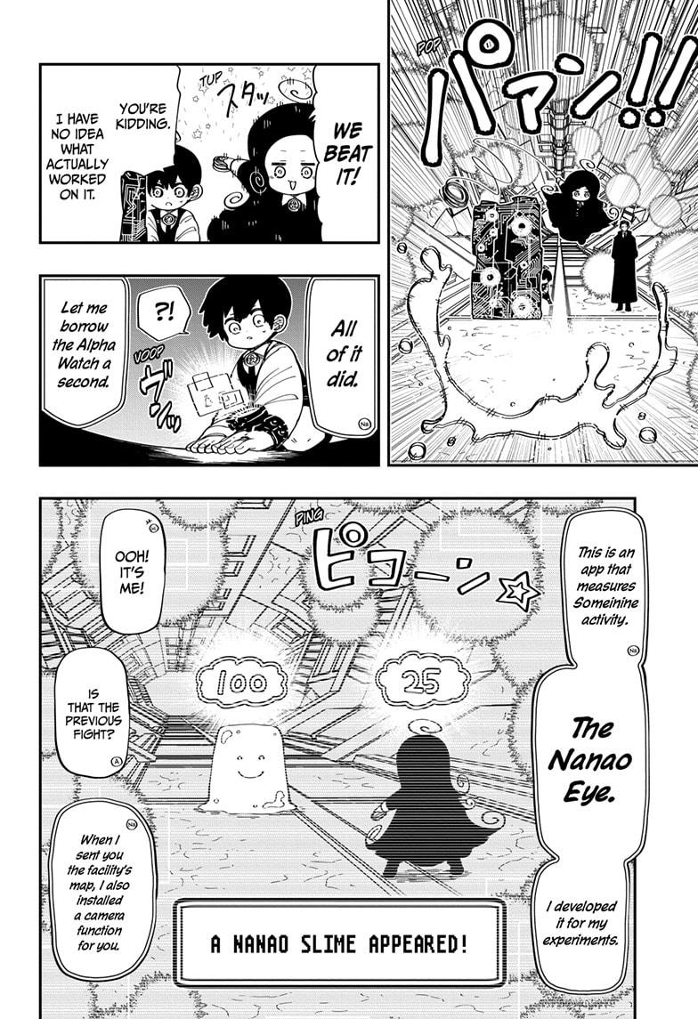 Read Mission_ Yozakura Family ENGLISH Manga Online