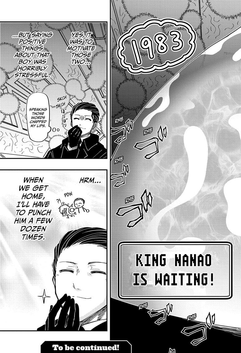 Read Mission_ Yozakura Family ENGLISH Manga Online