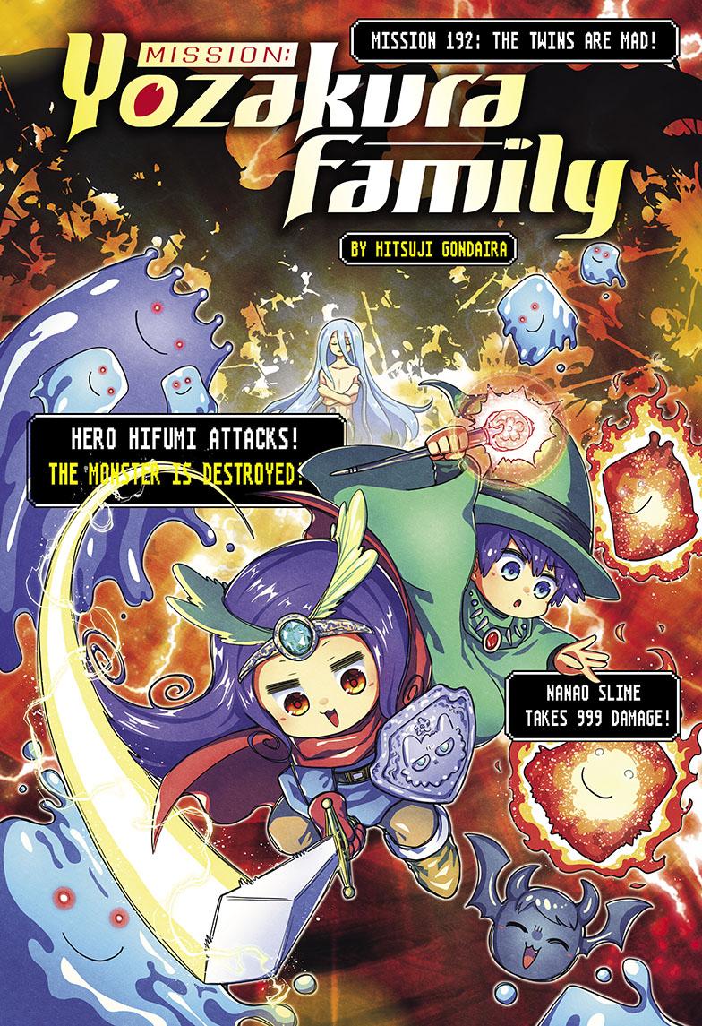 Read Mission_ Yozakura Family ENGLISH Manga Online