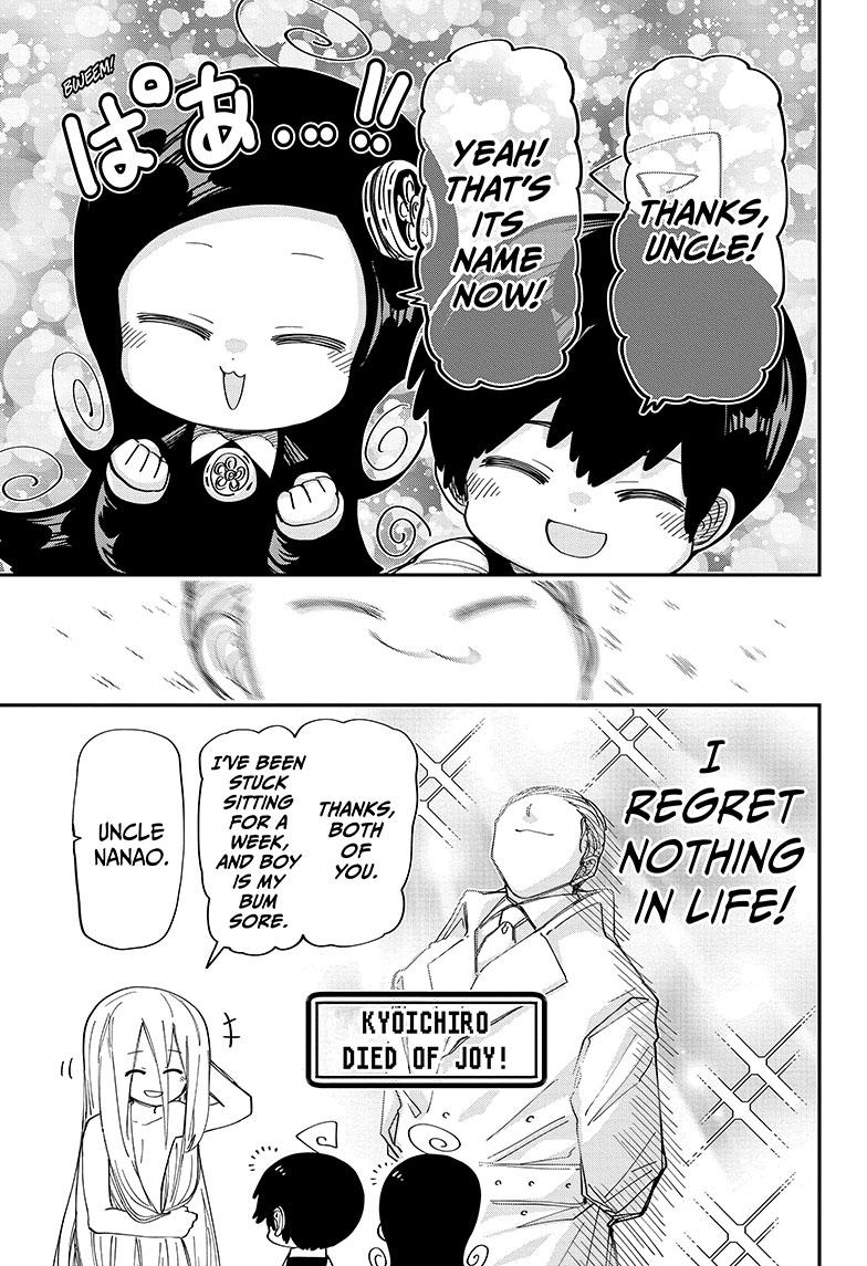Read Mission_ Yozakura Family ENGLISH Manga Online