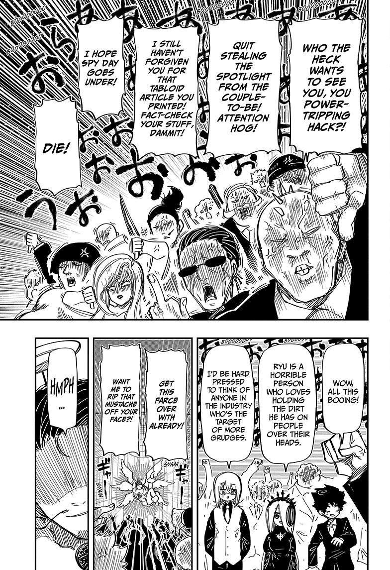 Read Mission_ Yozakura Family ENGLISH Manga Online