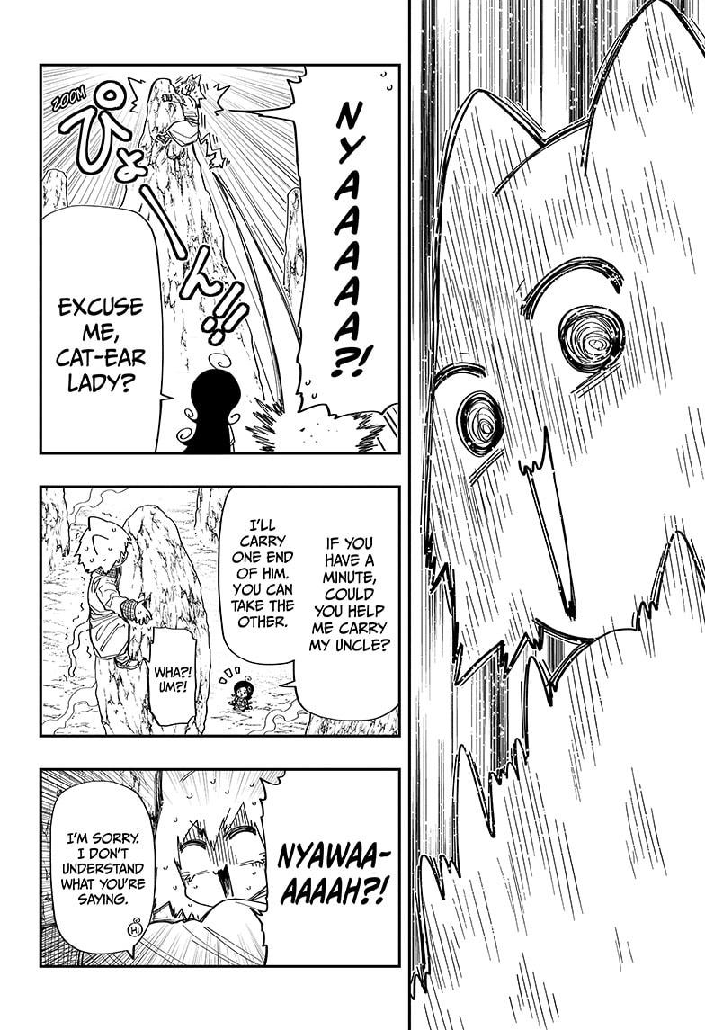 Read Mission_ Yozakura Family ENGLISH Manga Online