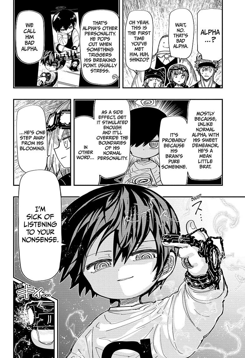 Read Mission_ Yozakura Family ENGLISH Manga Online