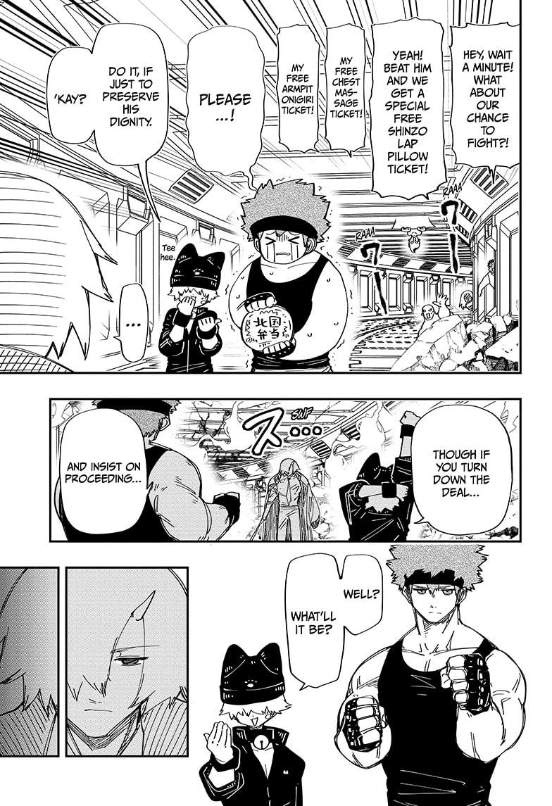 Read Mission_ Yozakura Family ENGLISH Manga Online