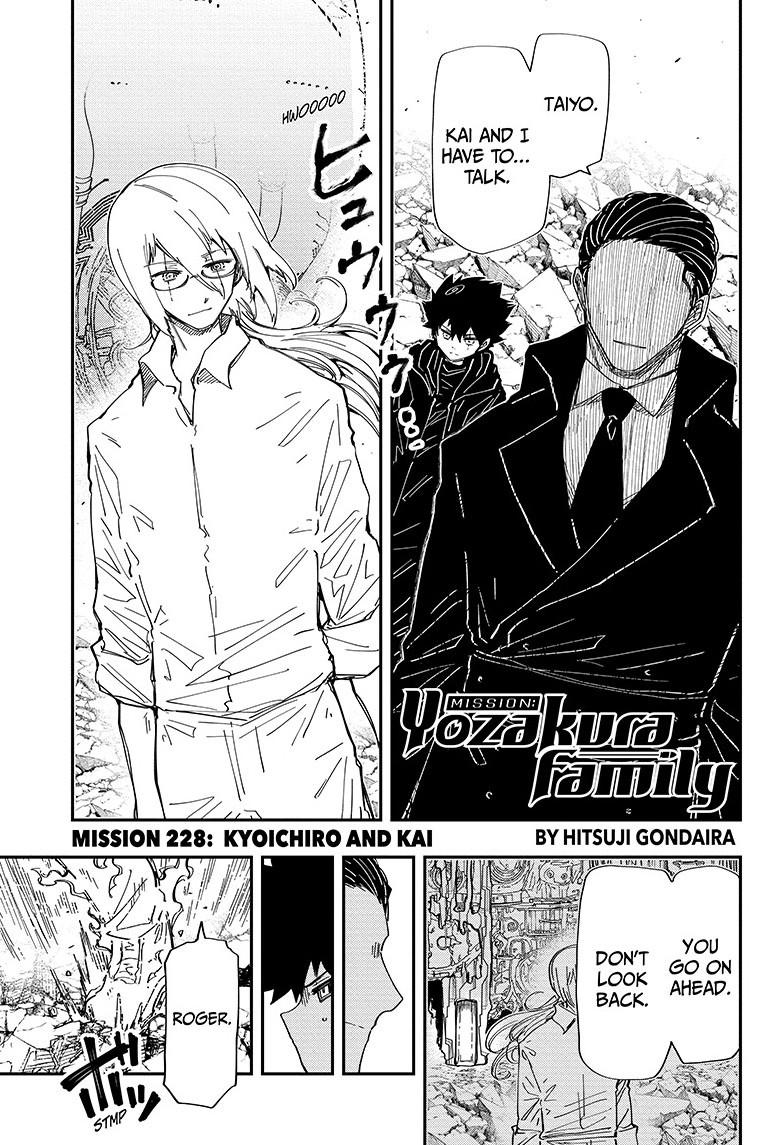Read Mission_ Yozakura Family ENGLISH Manga Online