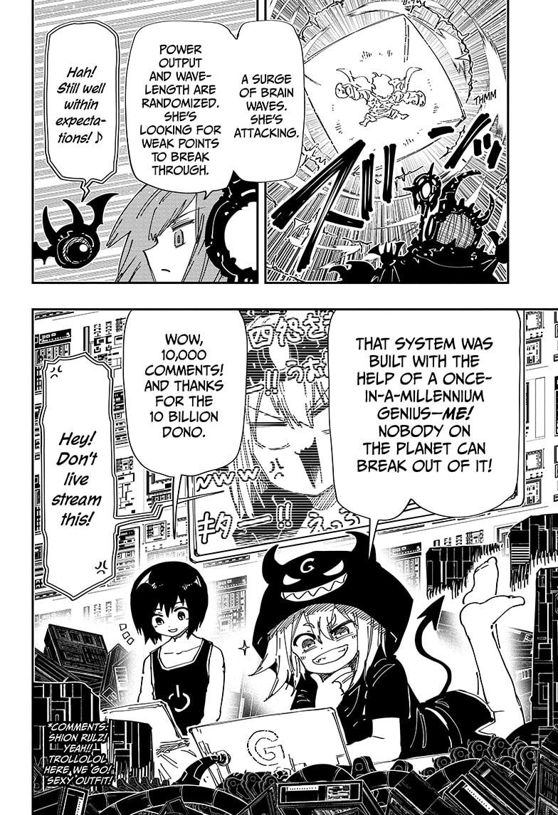 Read Mission_ Yozakura Family ENGLISH Manga Online