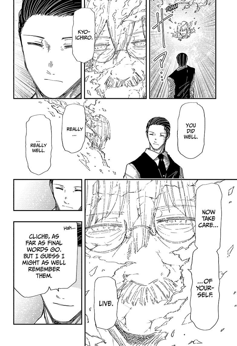 Read Mission_ Yozakura Family ENGLISH Manga Online