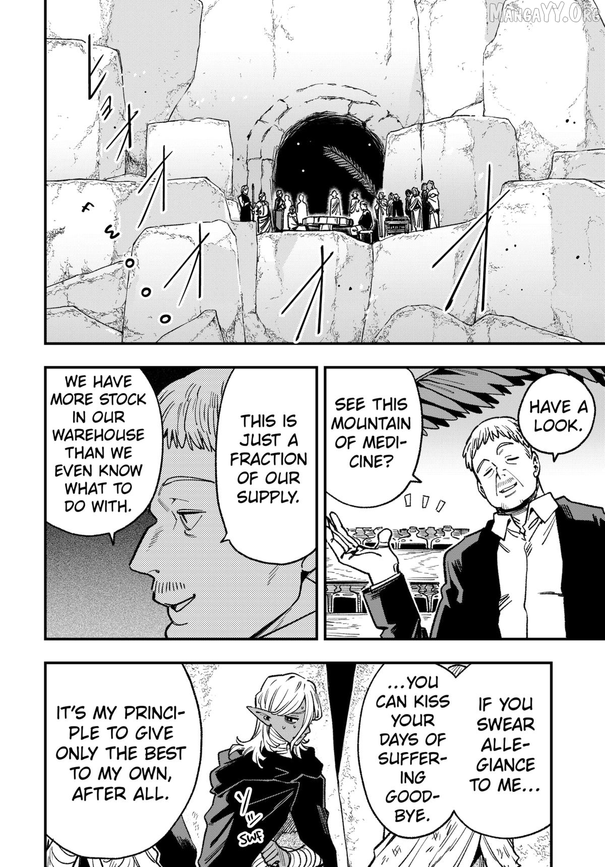 Read Money Forest ENGLISH Manga Online