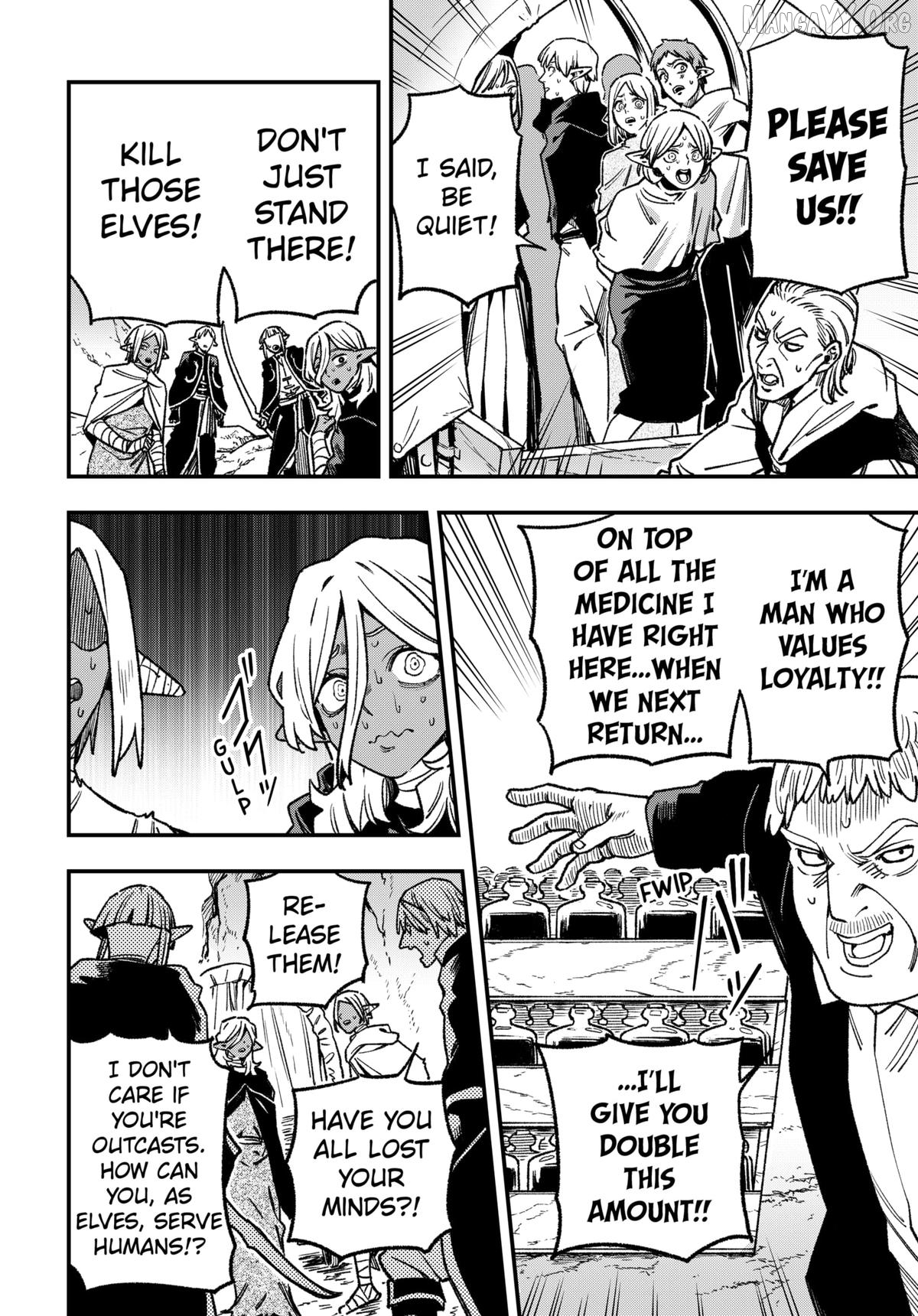 Read Money Forest ENGLISH Manga Online