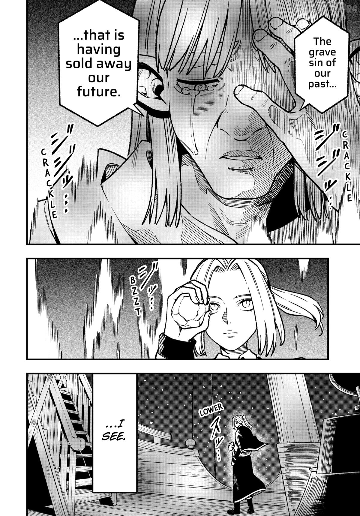 Read Money Forest ENGLISH Manga Online