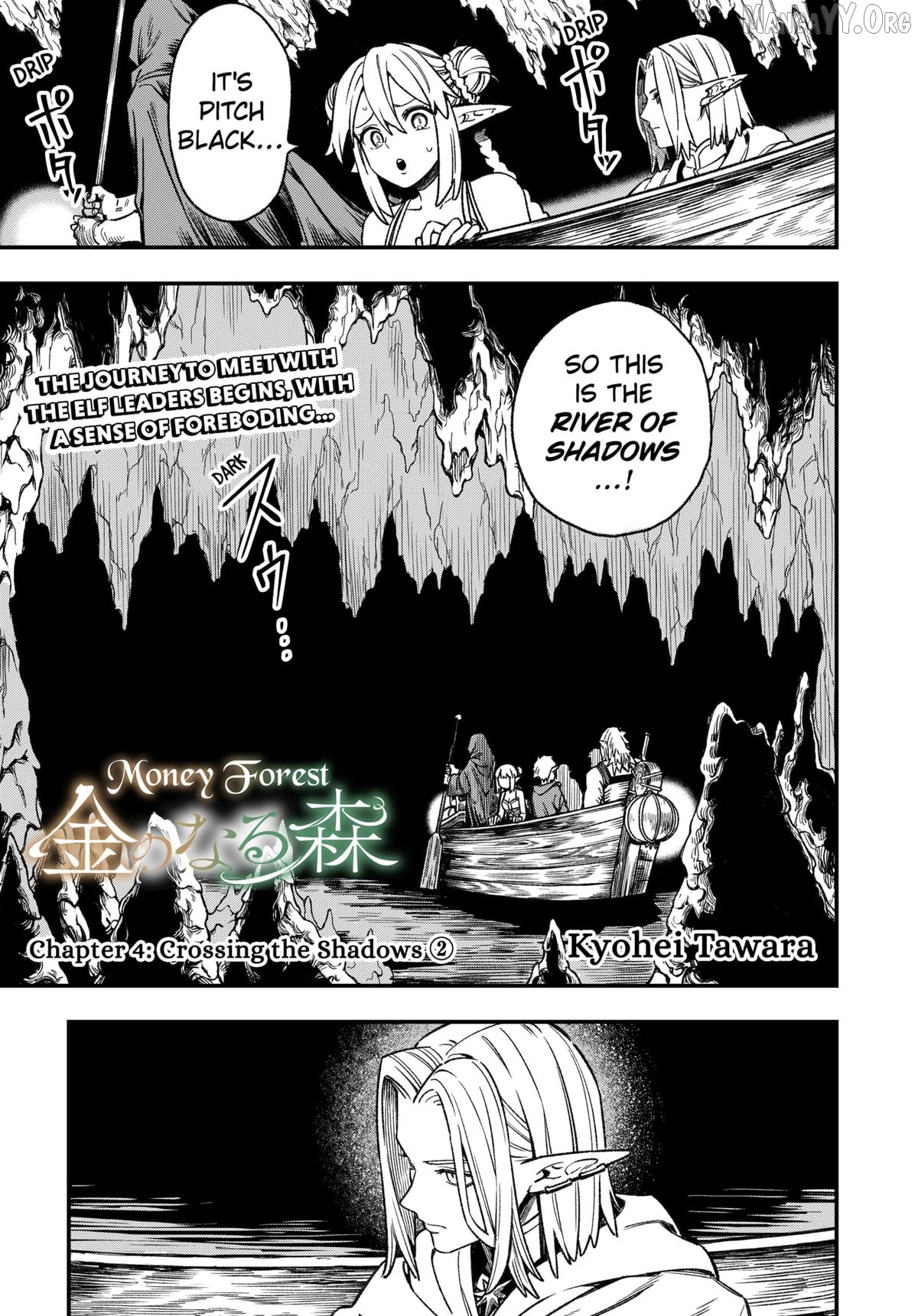 Read Money Forest ENGLISH Manga Online